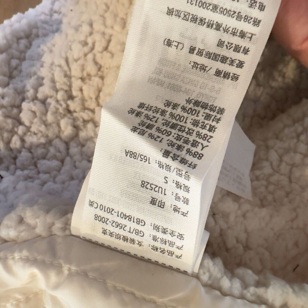 Y2K Abercrombie and Fitch NWT Military Style Jacket S Vintage Fur Trim . NWT ! - Picture 11 of 16